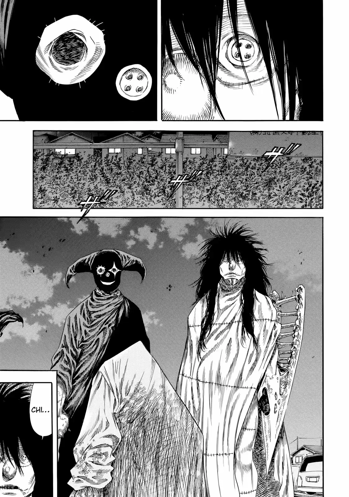 Shiga Hime capítulo 29, página 14