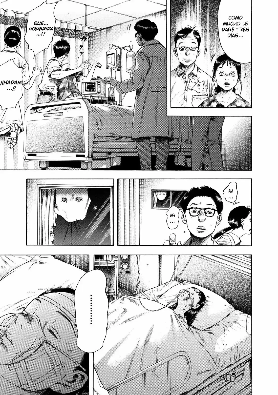 Shiga Hime capítulo 3, página 8