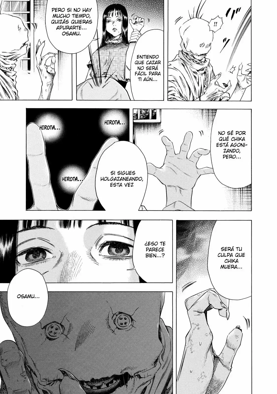 Shiga Hime capítulo 4, página 6