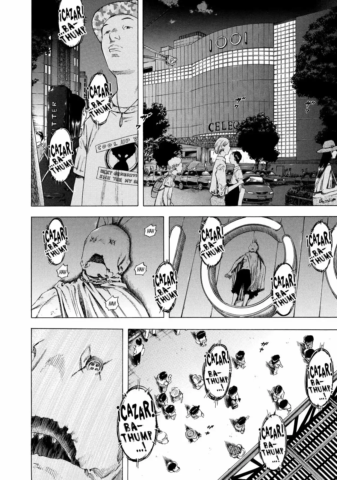 Shiga Hime capítulo 4, página 7