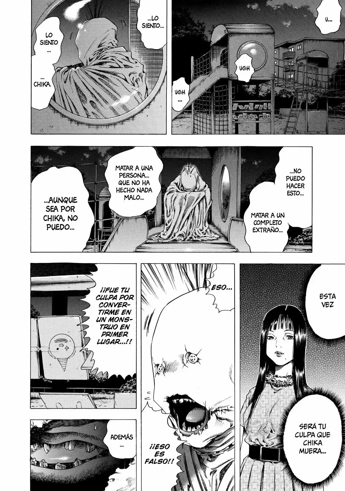 Shiga Hime capítulo 4, página 9