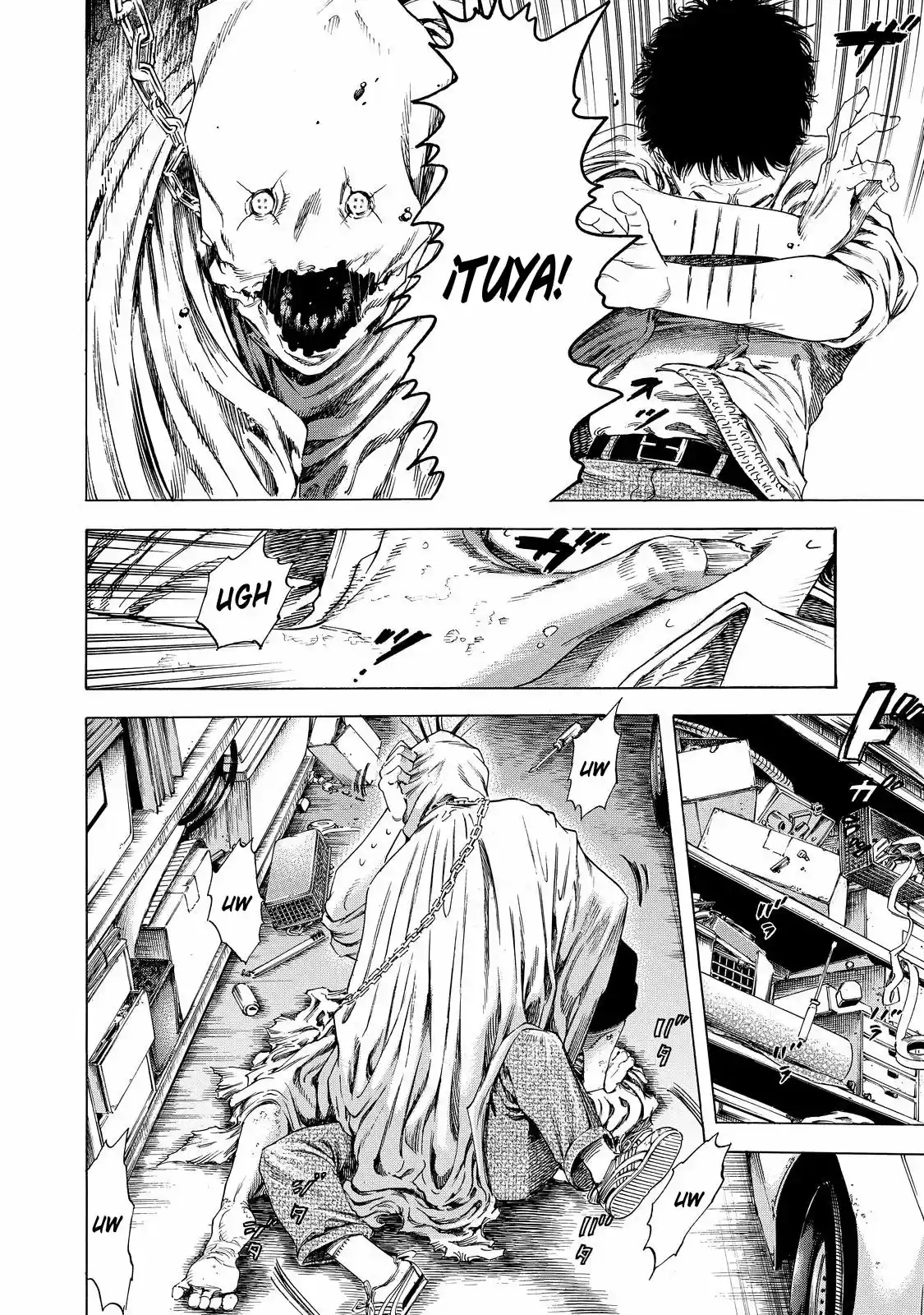 Shiga Hime capítulo 4, página 15