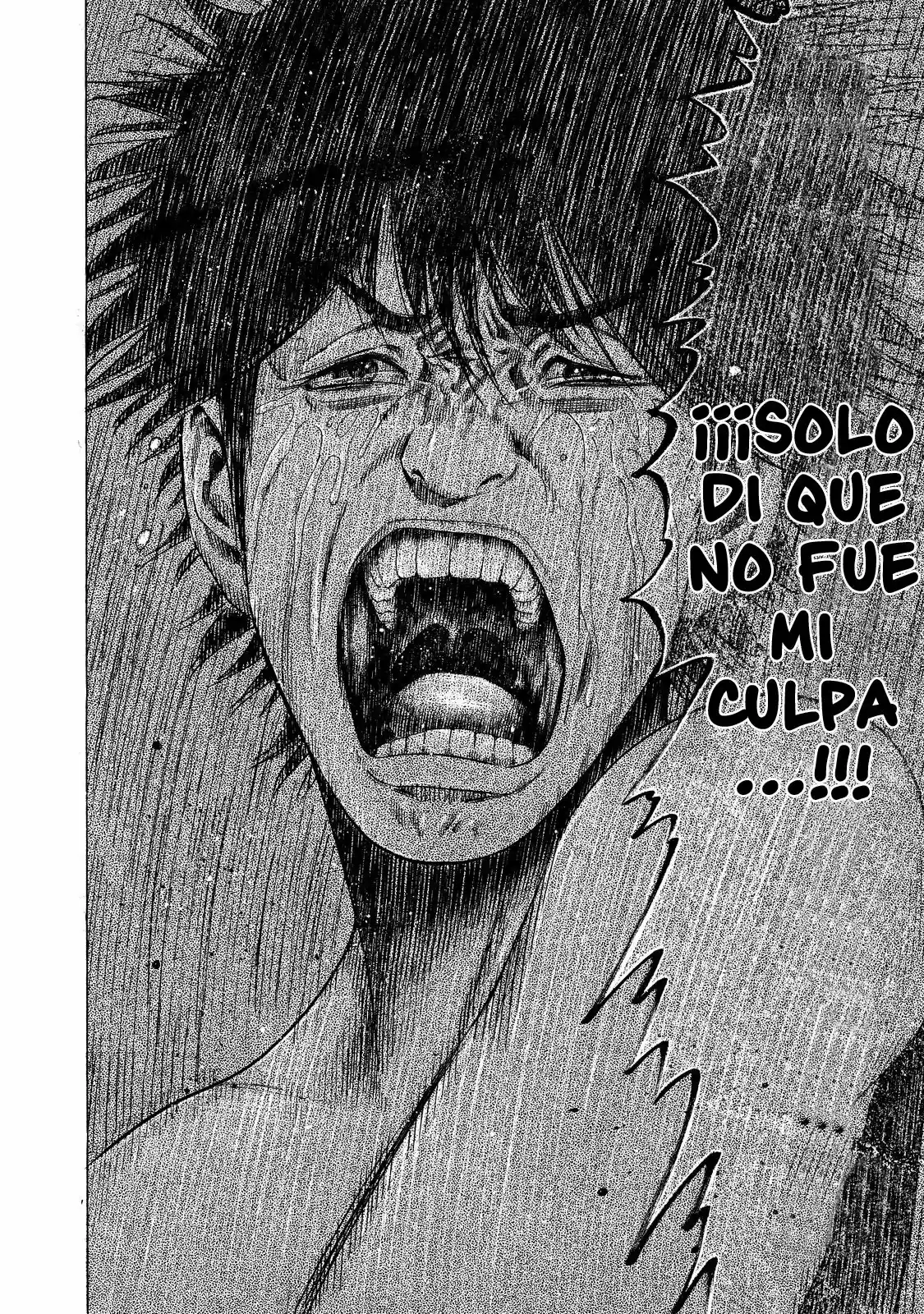 Shiga Hime capítulo 4, página 17