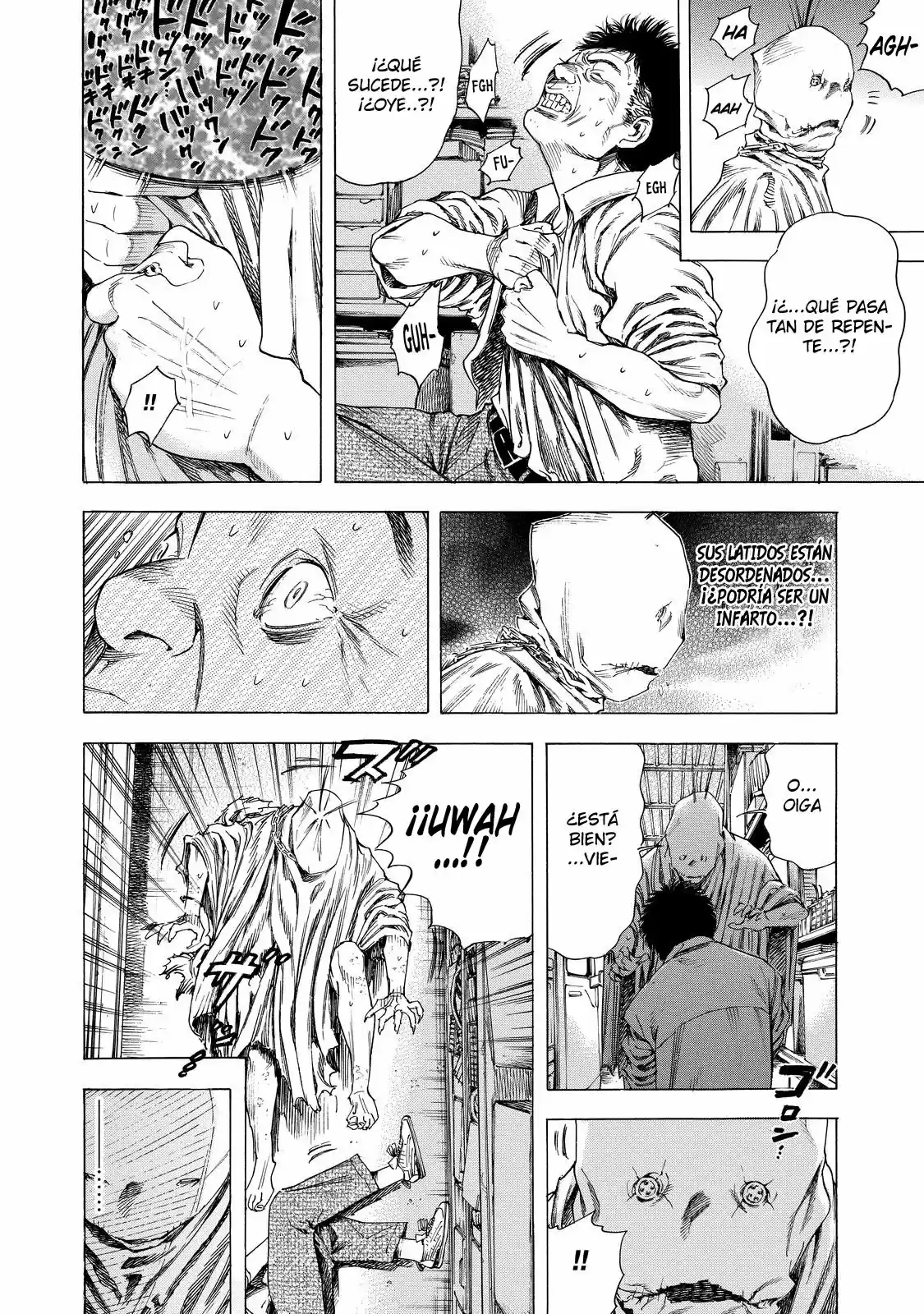 Shiga Hime capítulo 5, página 5