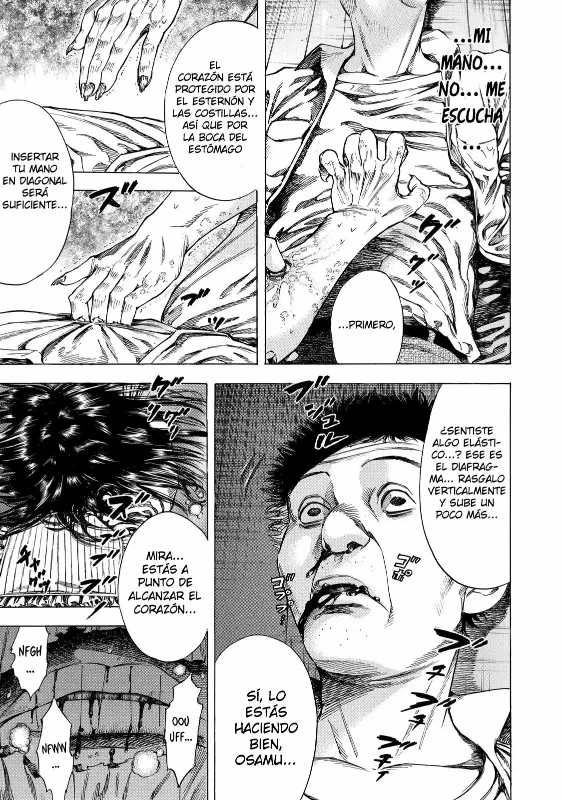 Shiga Hime capítulo 5, página 14