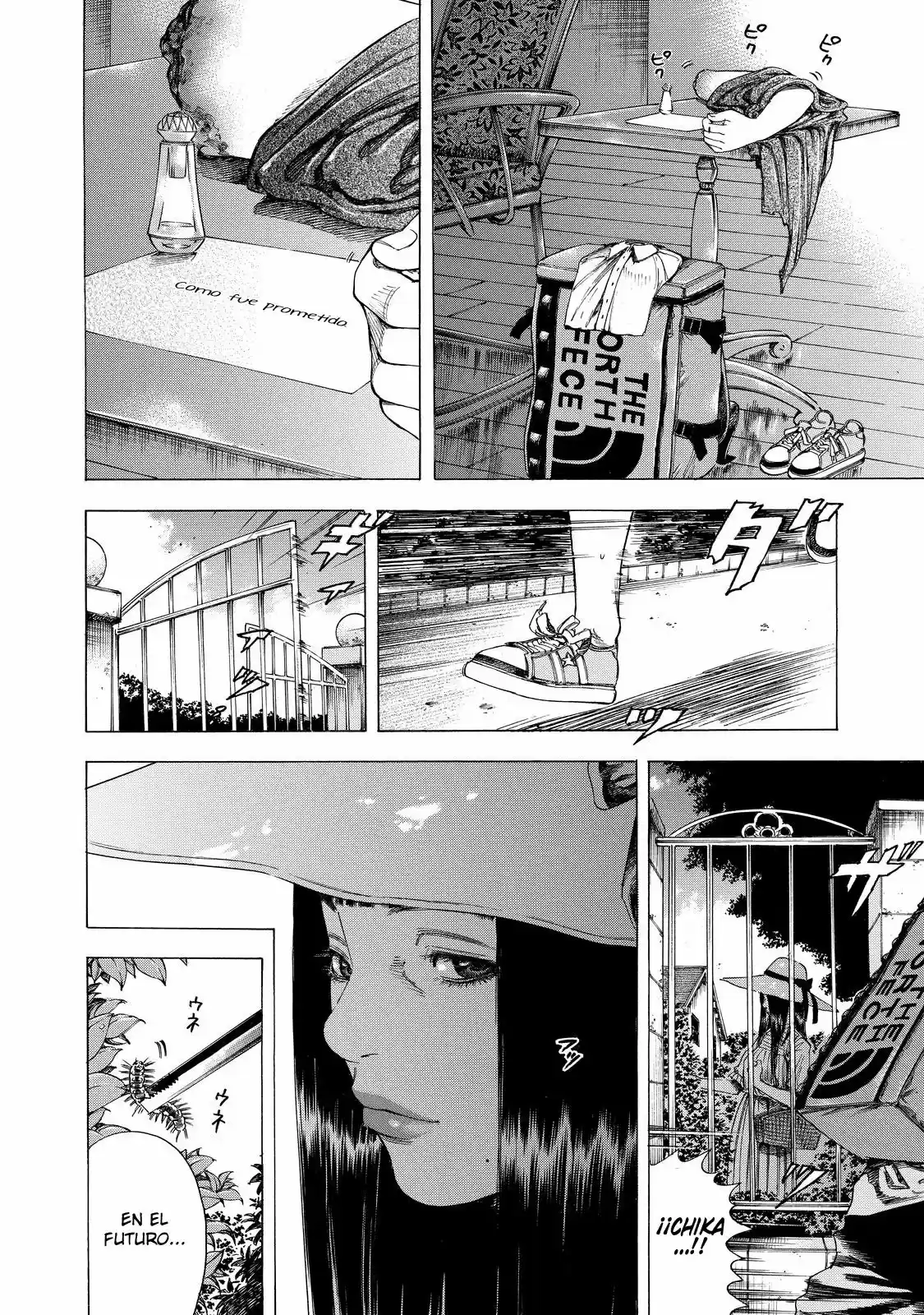 Shiga Hime capítulo 6, página 5