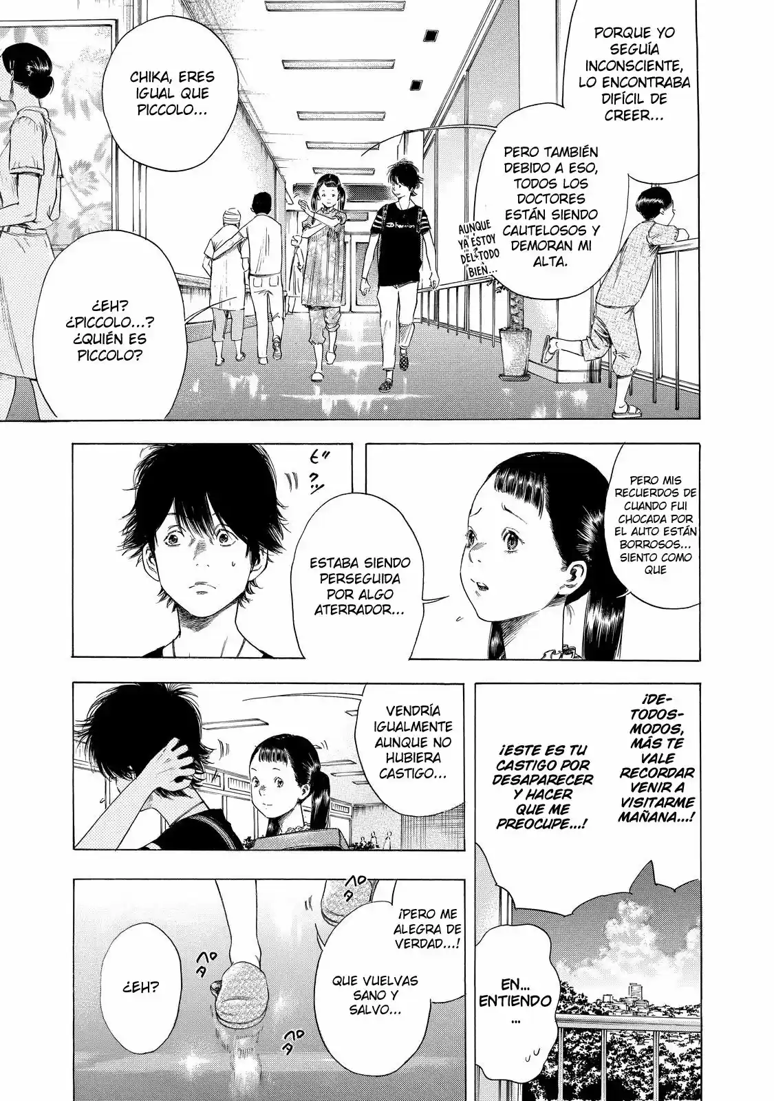 Shiga Hime capítulo 6, página 14