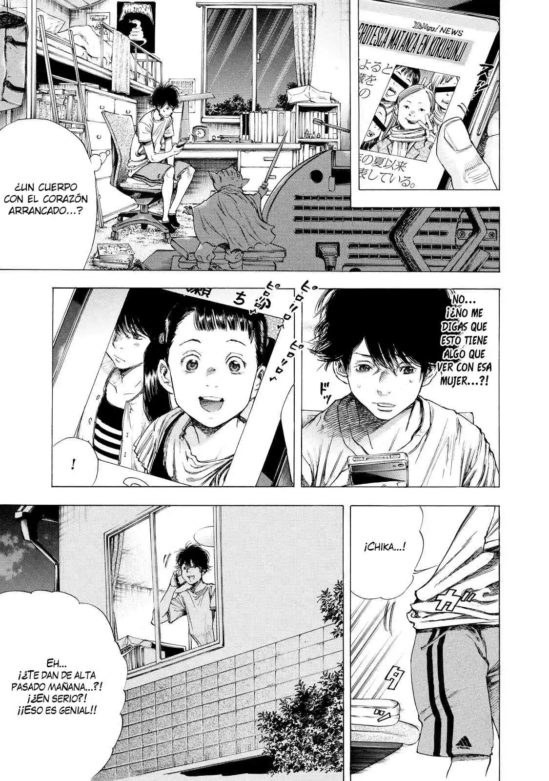 Shiga Hime capítulo 7, página 2