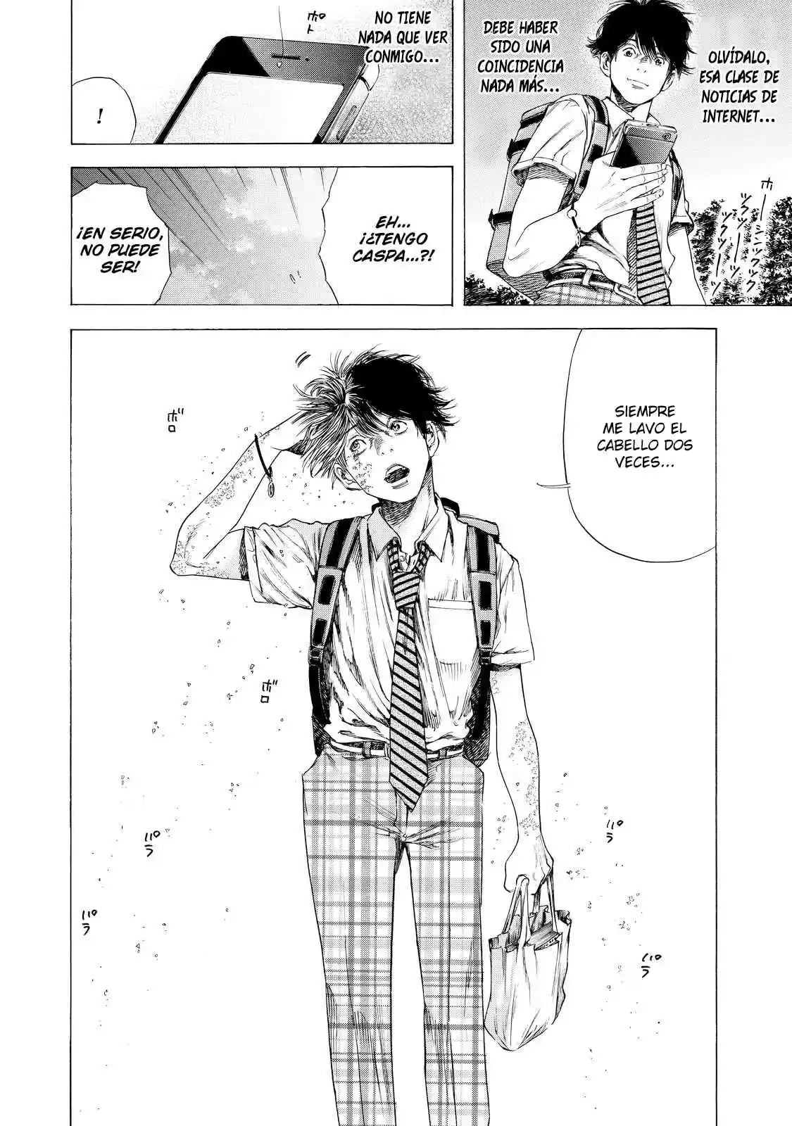 Shiga Hime capítulo 7, página 5