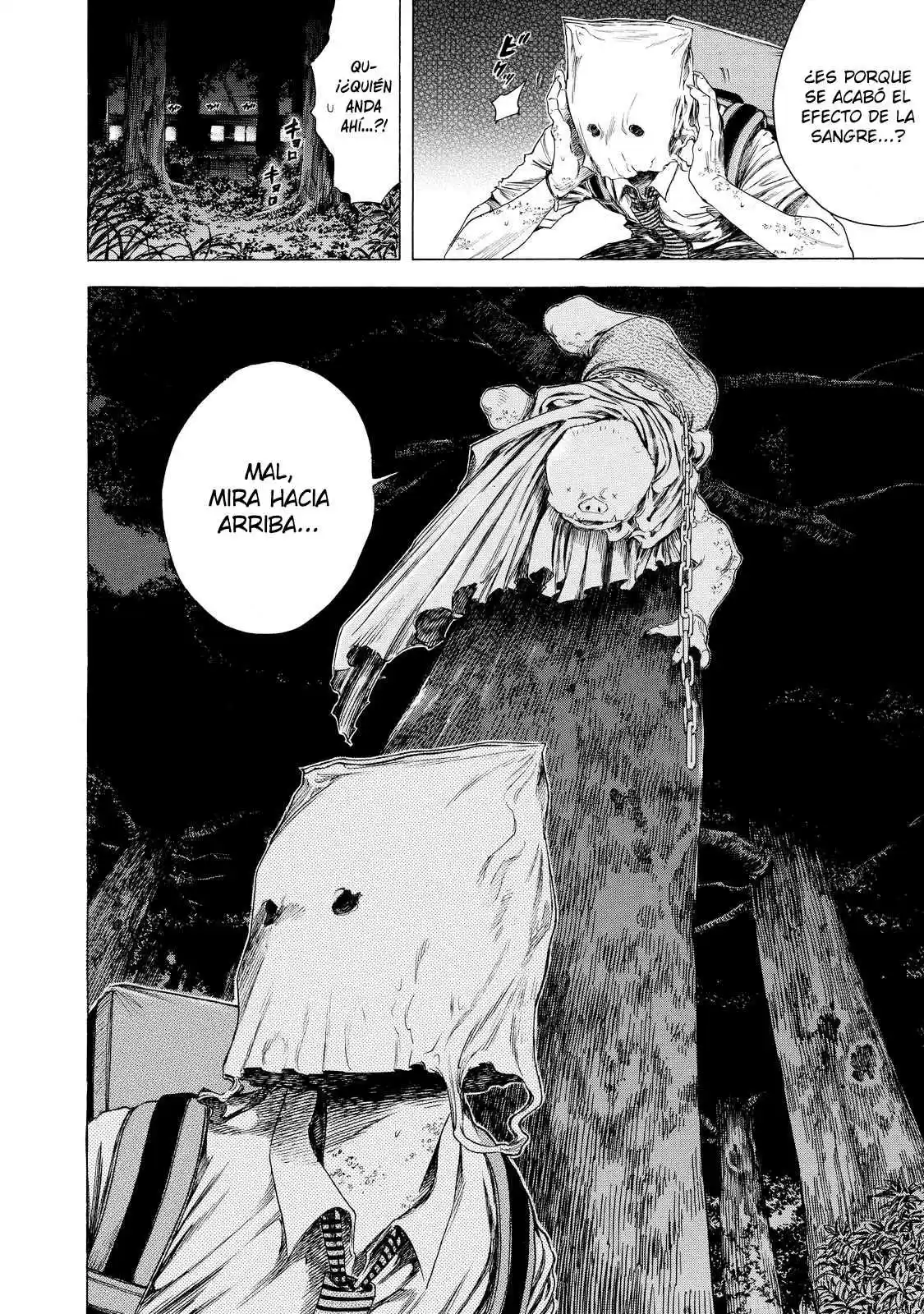 Shiga Hime capítulo 7, página 9