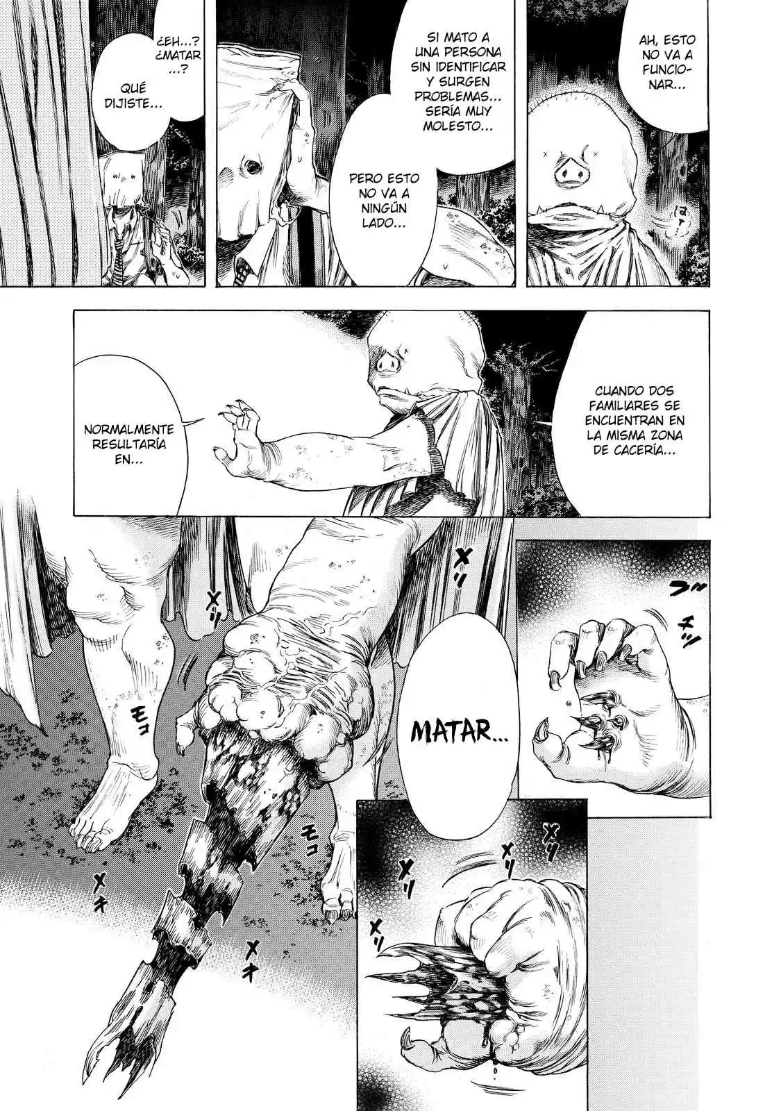 Shiga Hime capítulo 7, página 12