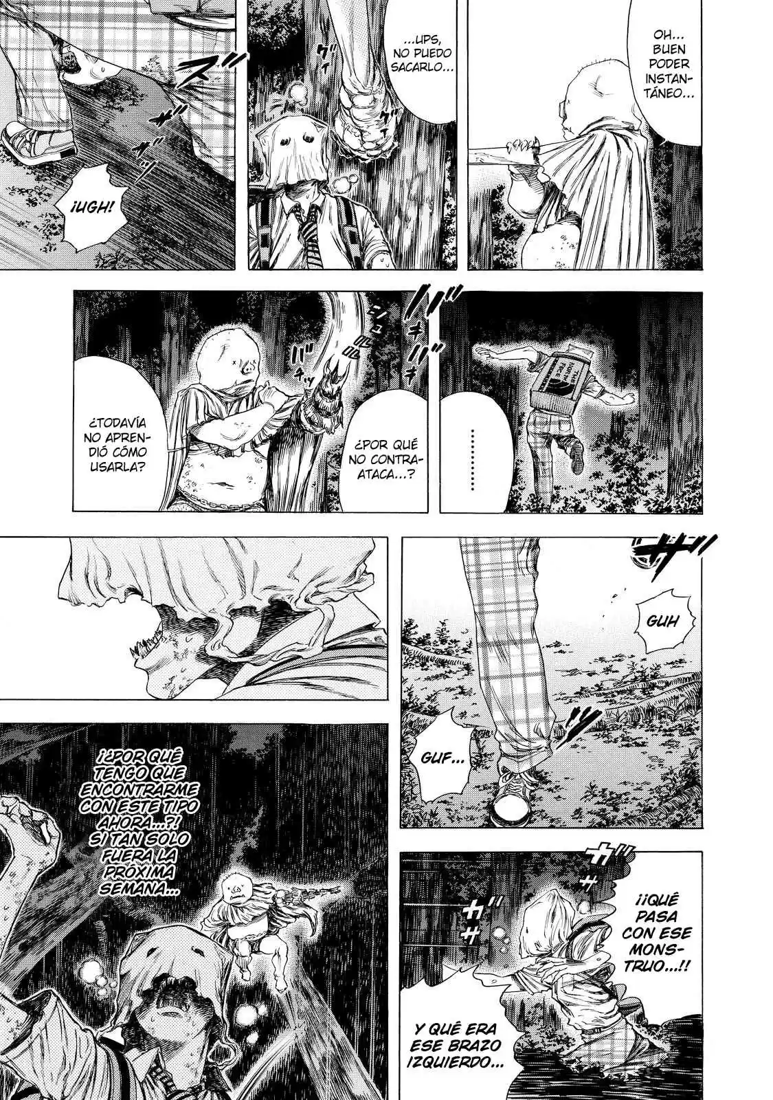 Shiga Hime capítulo 7, página 14