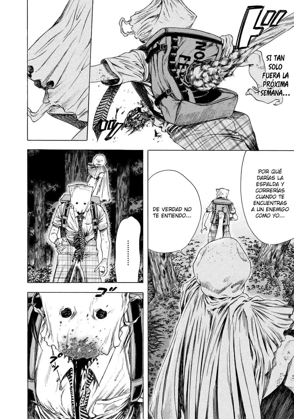 Shiga Hime capítulo 7, página 15