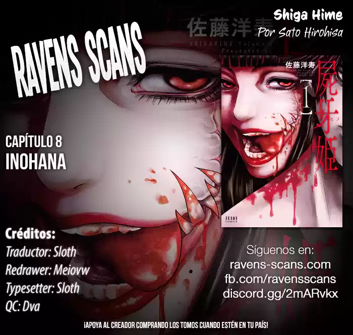 Shiga Hime capítulo 8, página 1