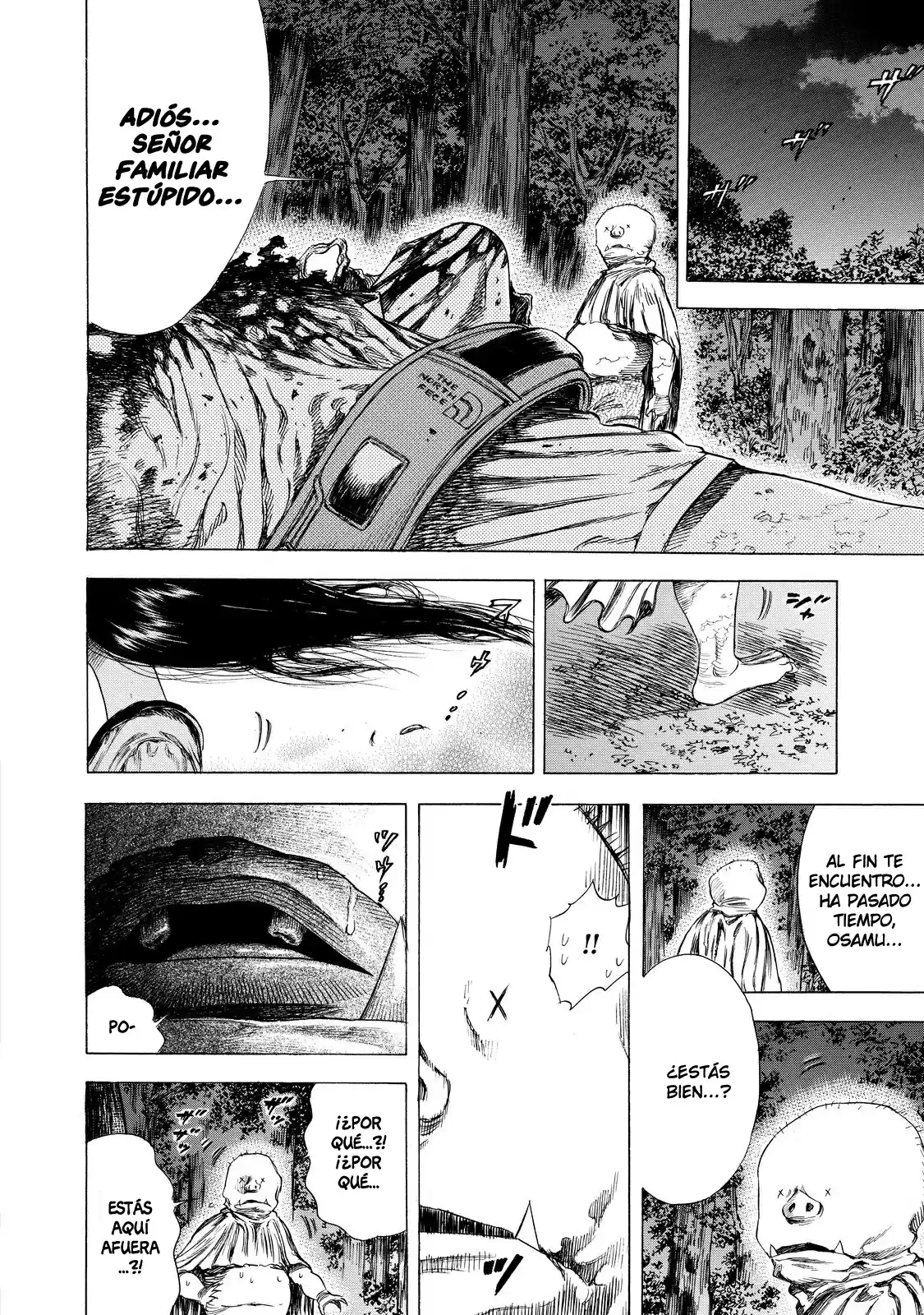 Shiga Hime capítulo 8, página 3