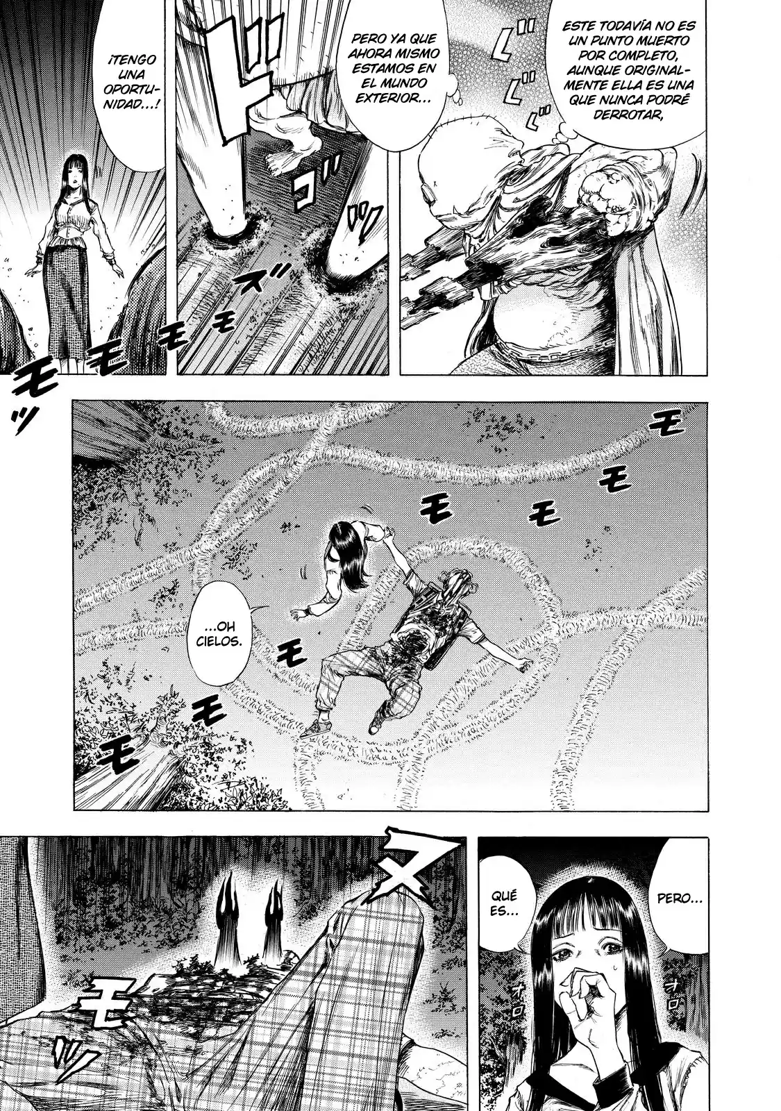 Shiga Hime capítulo 8, página 6