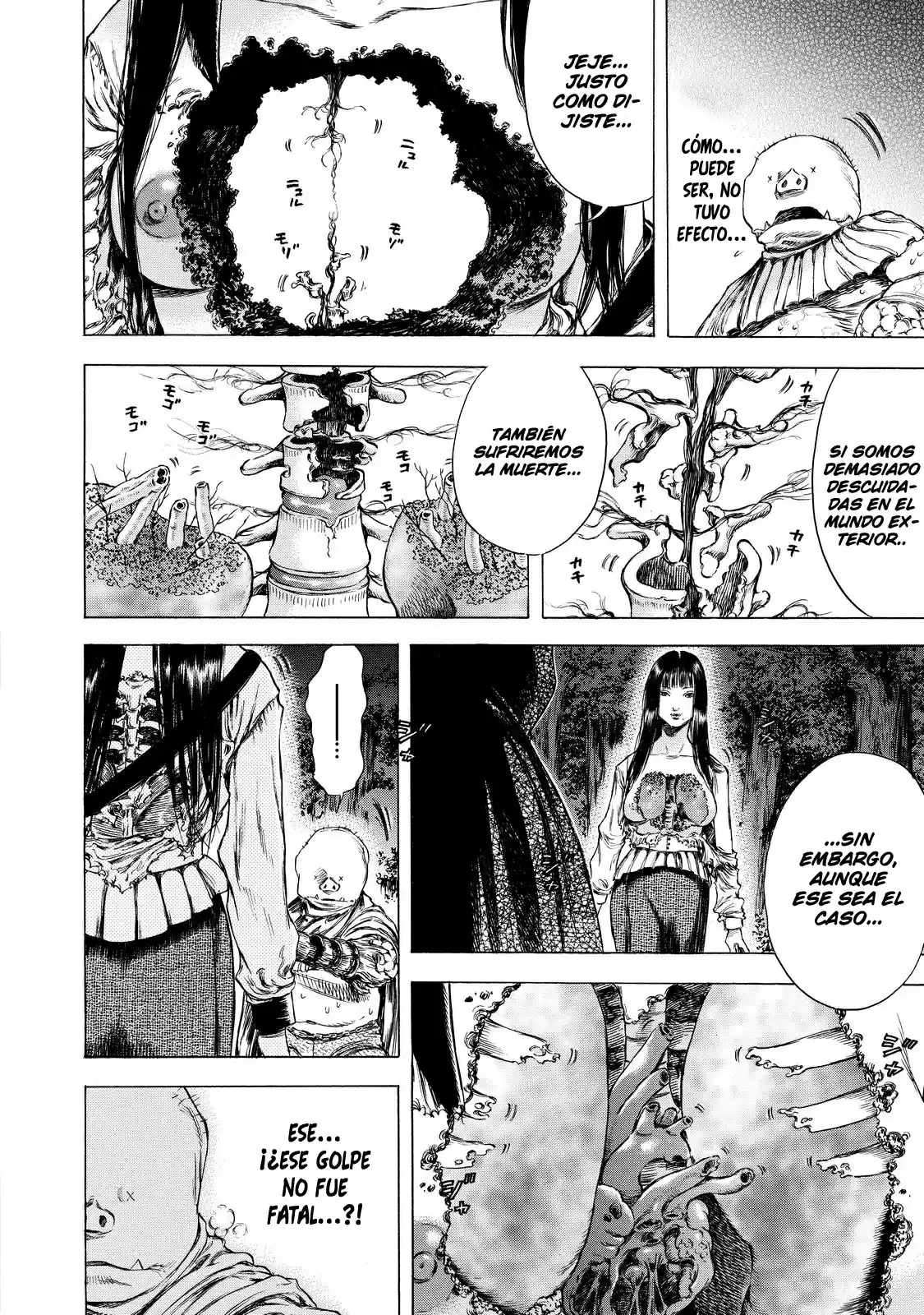 Shiga Hime capítulo 8, página 9