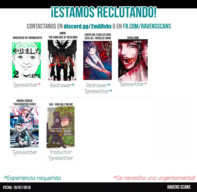 Shiga Hime capítulo 8, página 19