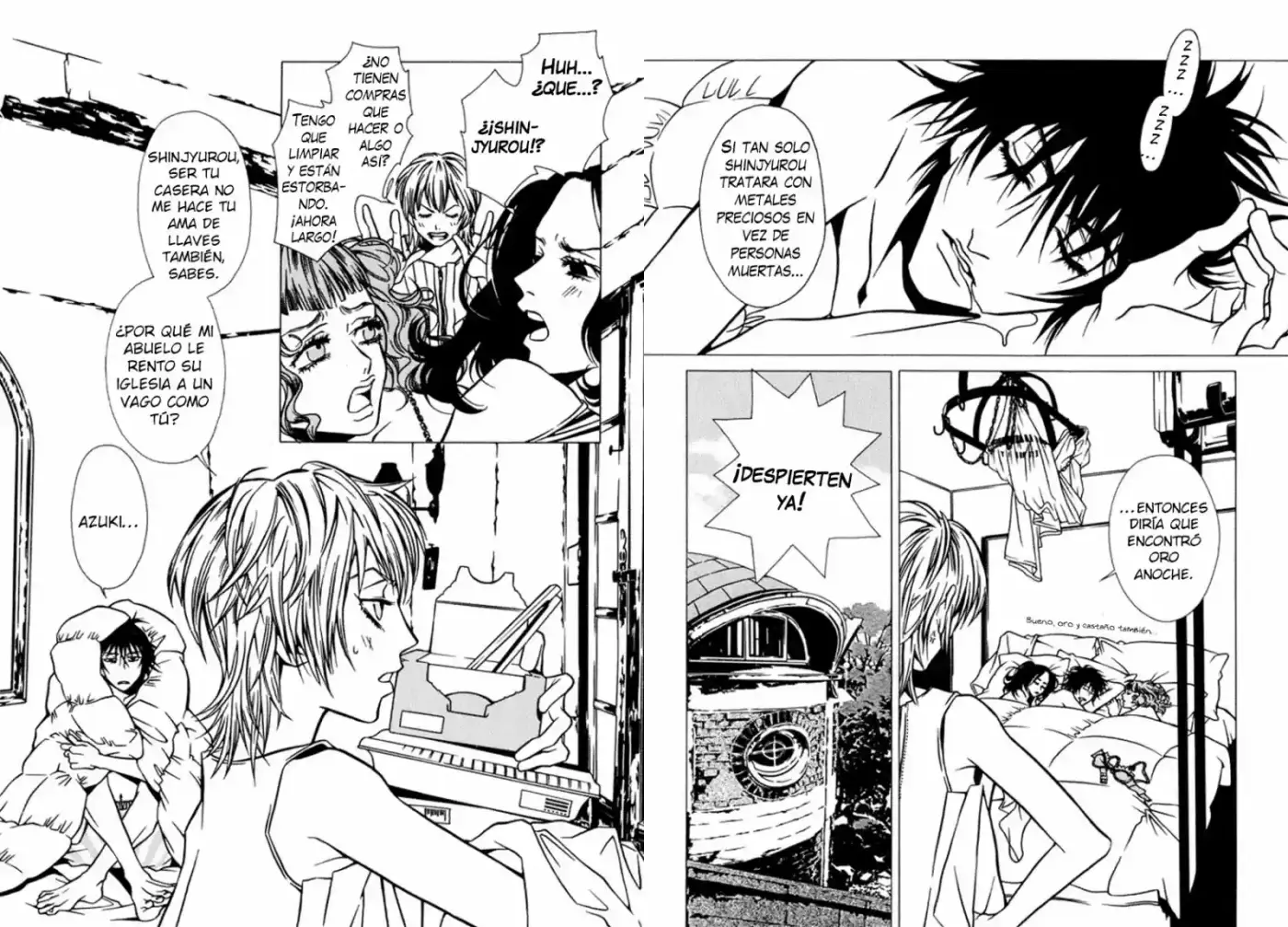 Shigeshoushi capítulo 1, página 5