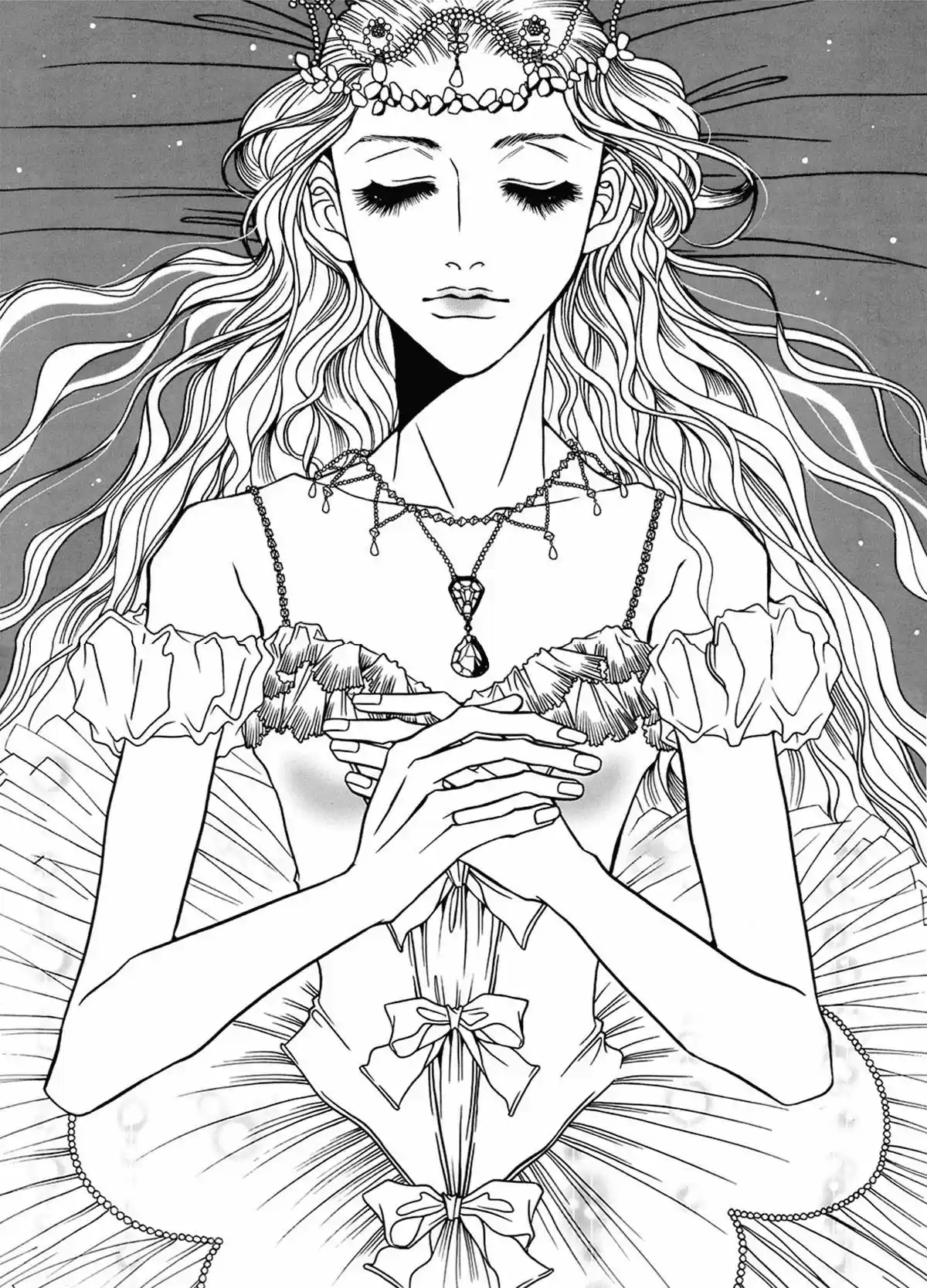 Shigeshoushi capítulo 1, página 21