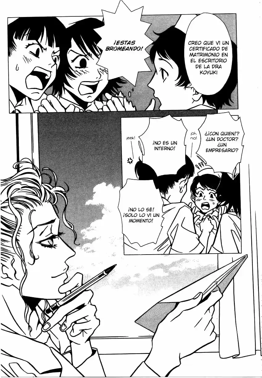 Shigeshoushi capítulo 11, página 5