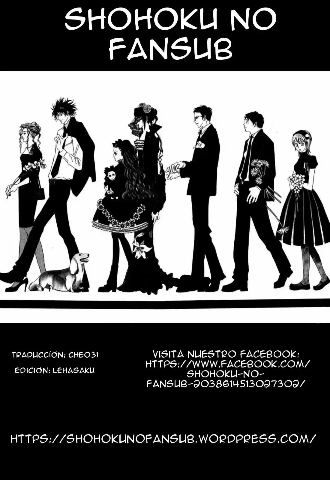 Shigeshoushi capítulo 13, página 1