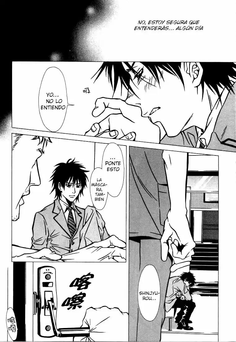Shigeshoushi capítulo 13, página 6