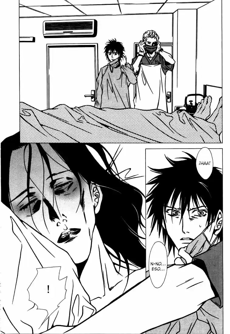 Shigeshoushi capítulo 13, página 7