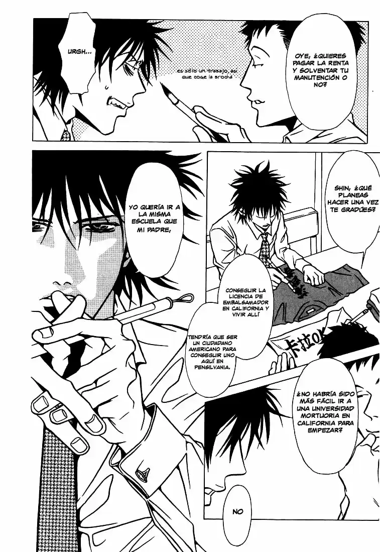 Shigeshoushi capítulo 17, página 5
