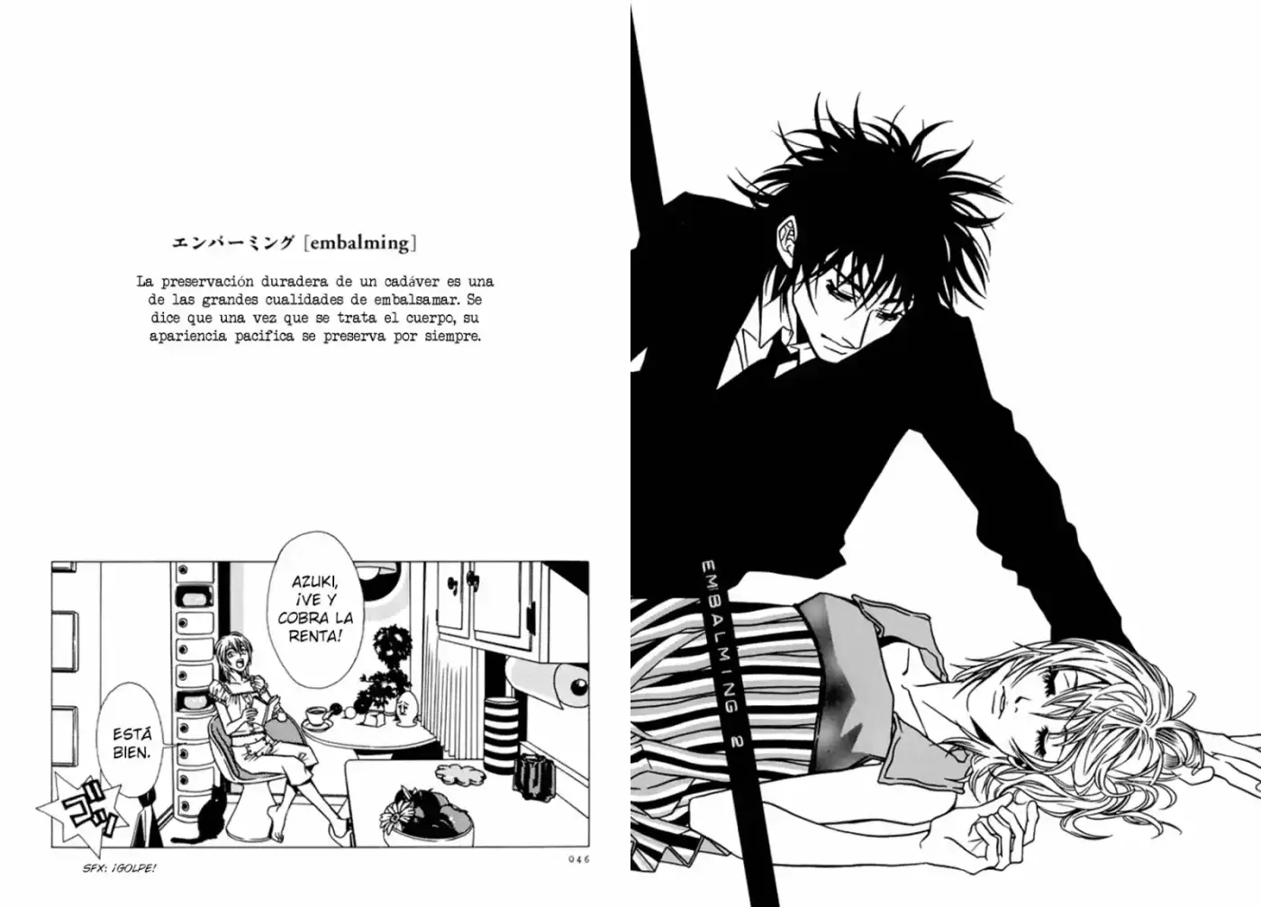 Shigeshoushi capítulo 2, página 2