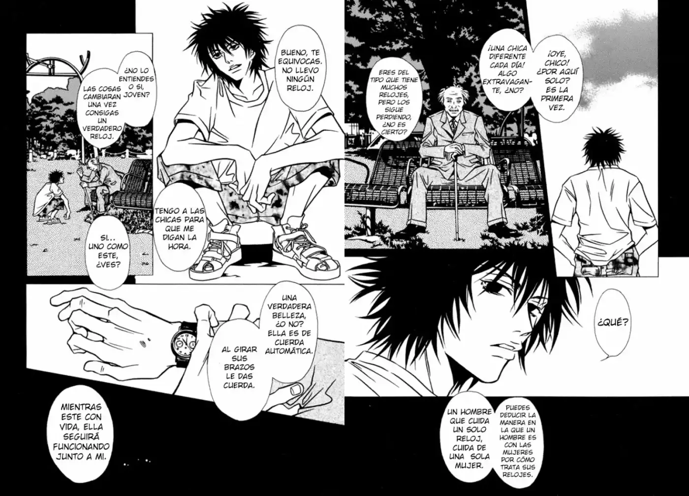 Shigeshoushi capítulo 2, página 7