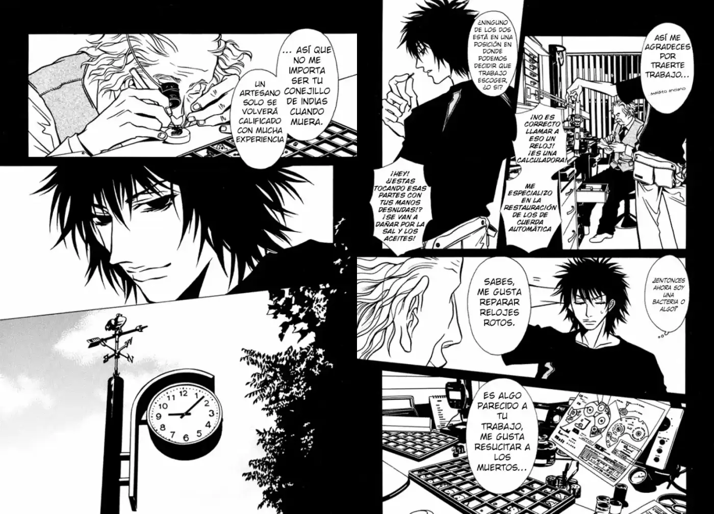 Shigeshoushi capítulo 2, página 9