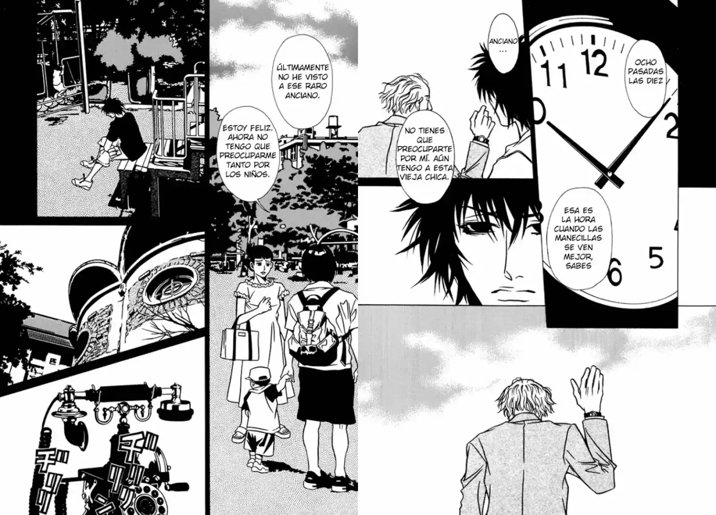 Shigeshoushi capítulo 2, página 13