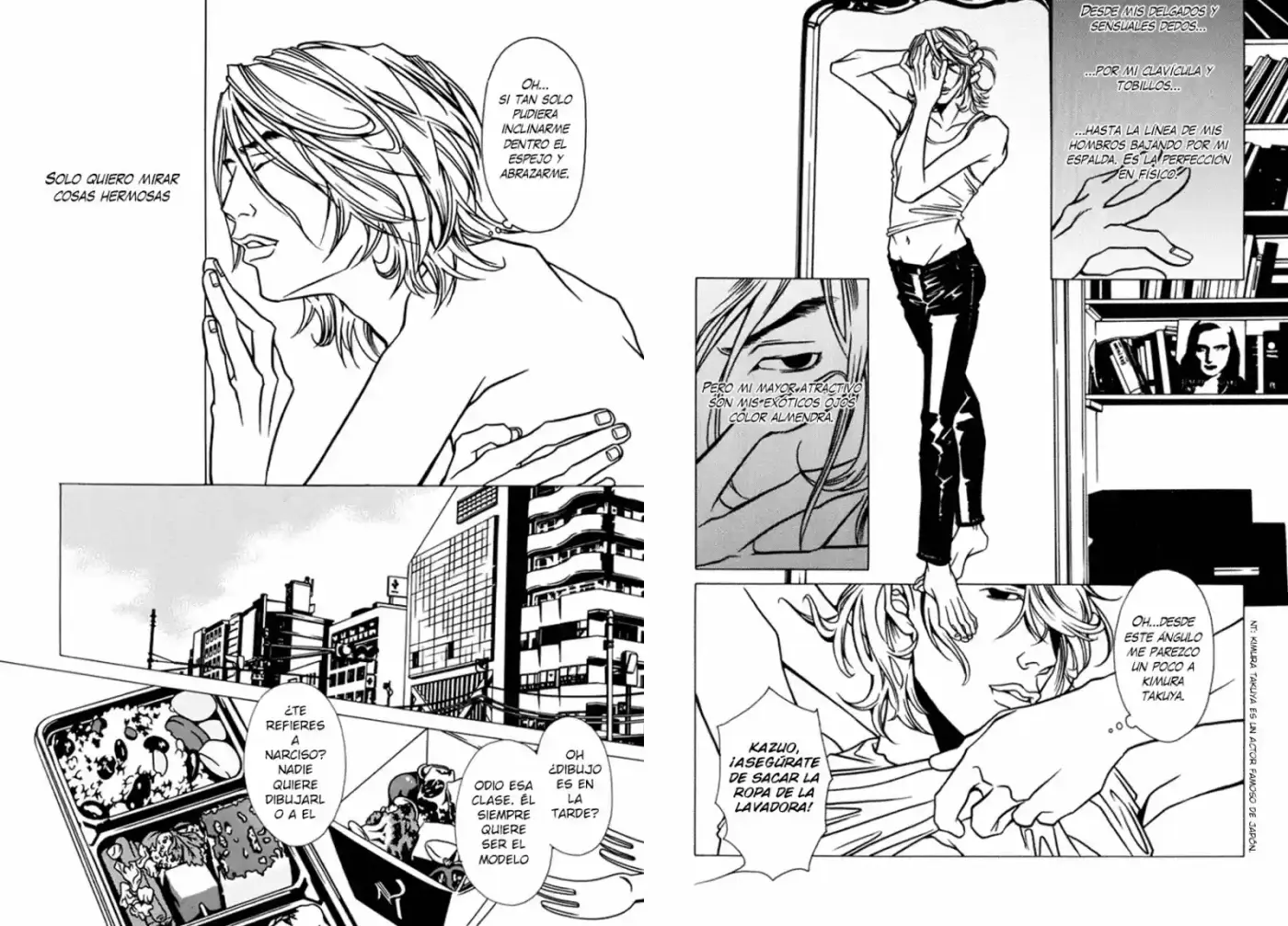 Shigeshoushi capítulo 3, página 5