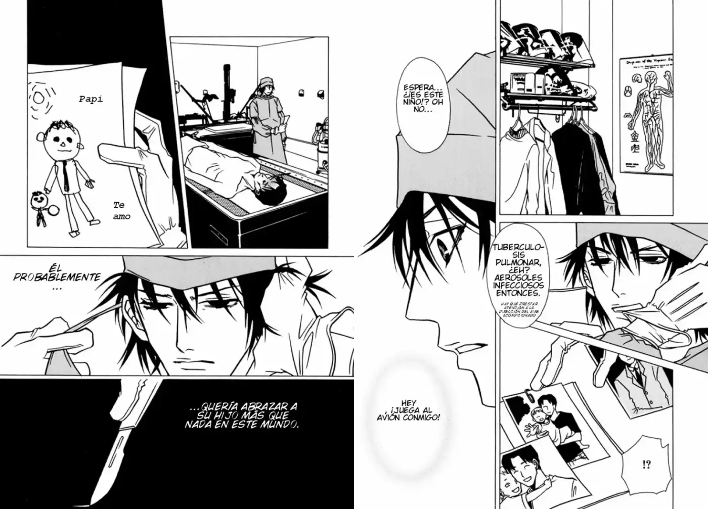 Shigeshoushi capítulo 4, página 14