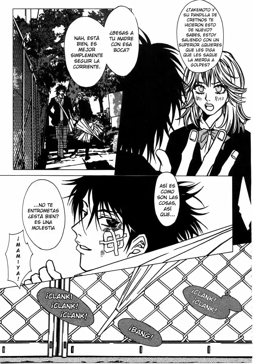 Shigeshoushi capítulo 7, página 5