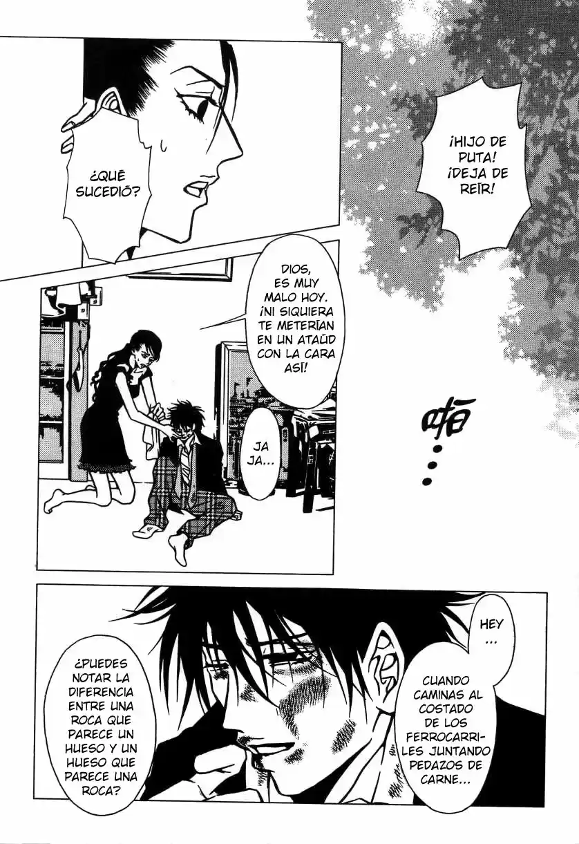 Shigeshoushi capítulo 7, página 24