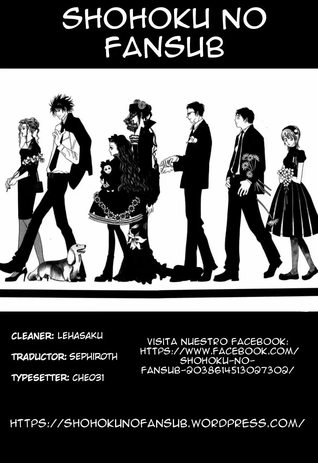 Shigeshoushi capítulo 8, página 1