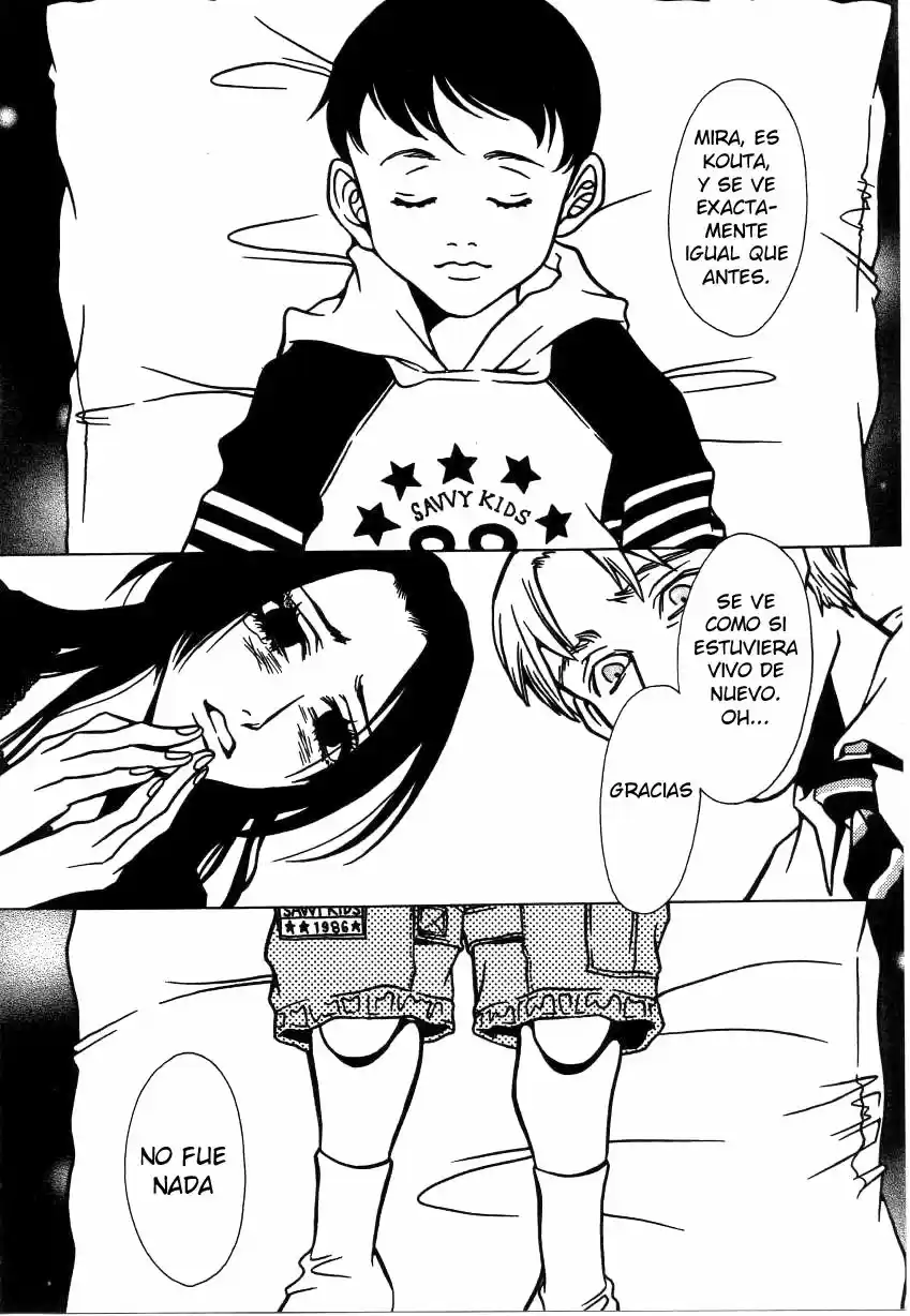 Shigeshoushi capítulo 8, página 3