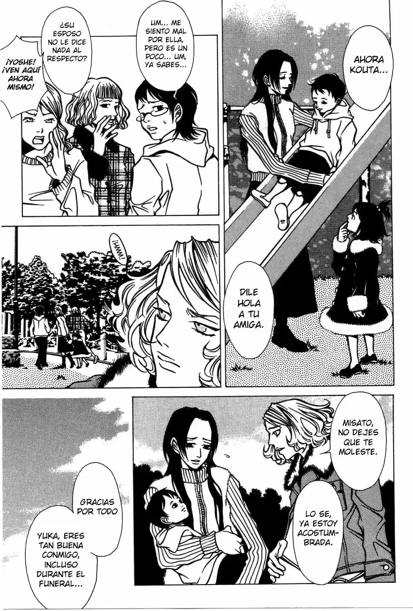 Shigeshoushi capítulo 8, página 10