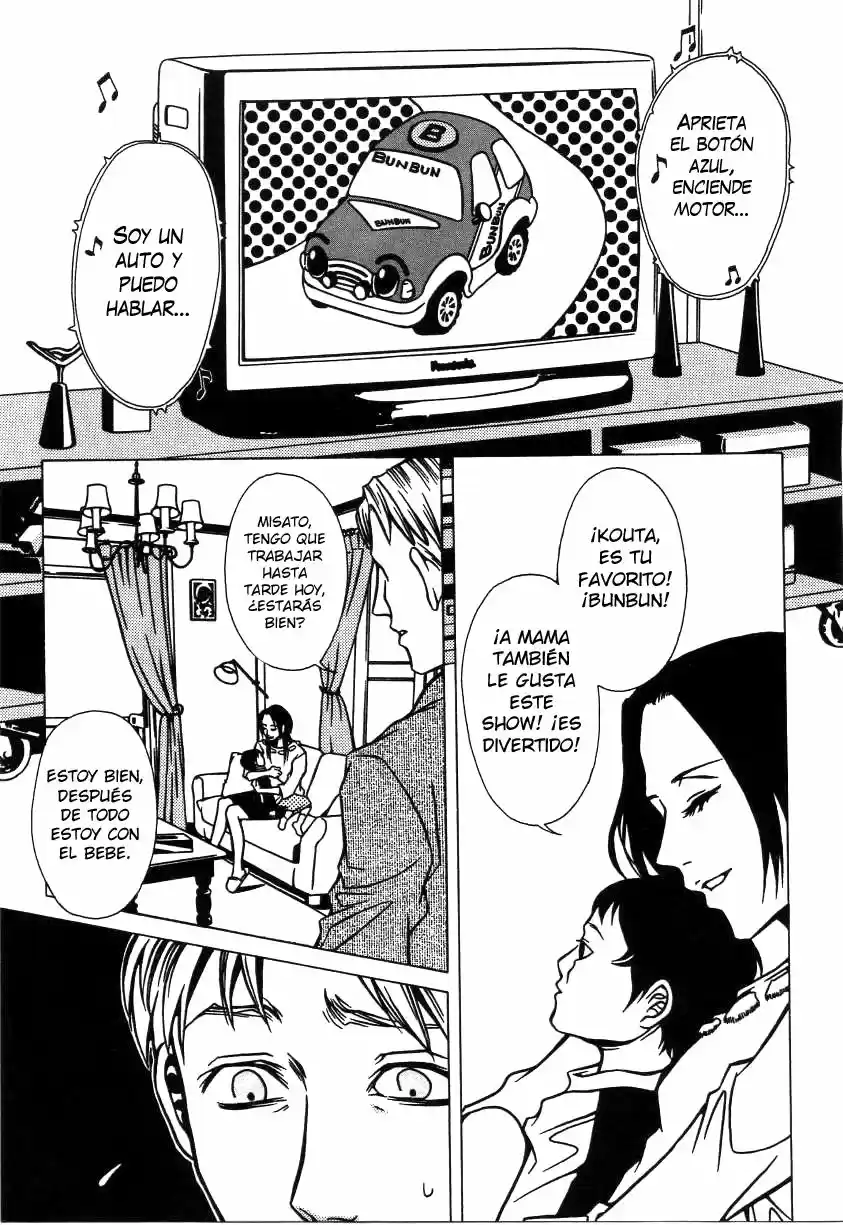 Shigeshoushi capítulo 8, página 12