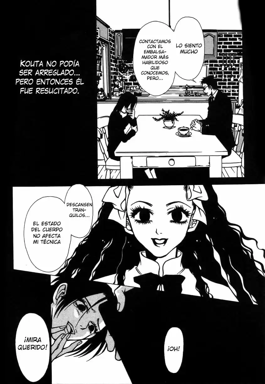 Shigeshoushi capítulo 8, página 16
