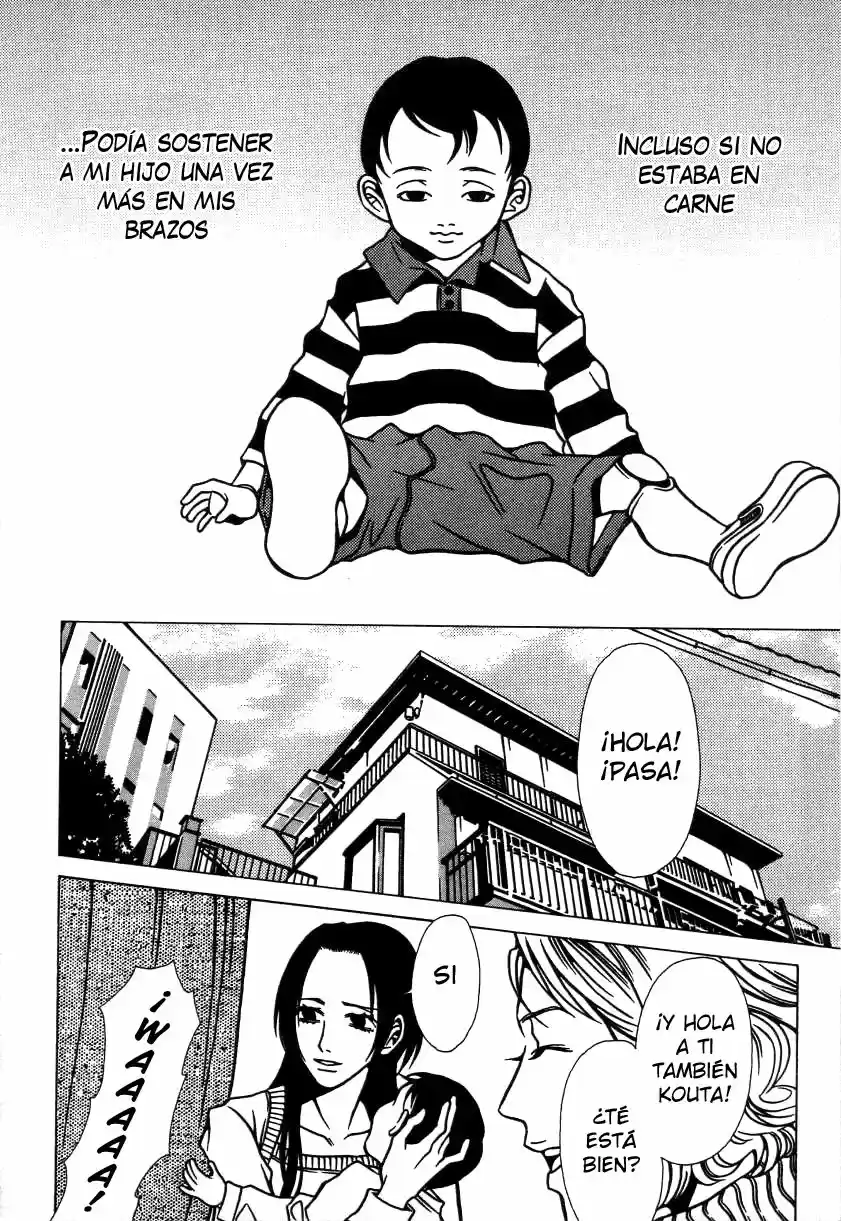 Shigeshoushi capítulo 8, página 17