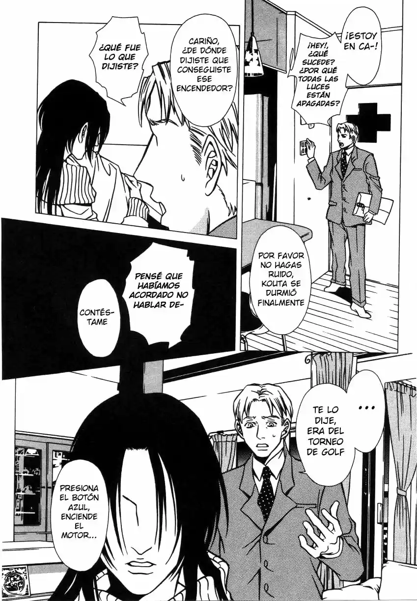 Shigeshoushi capítulo 8, página 23