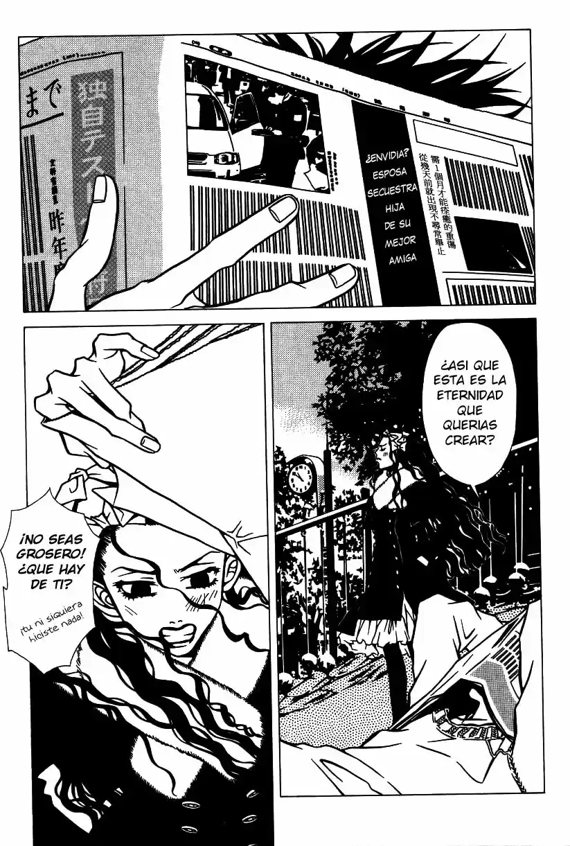 Shigeshoushi capítulo 8, página 28