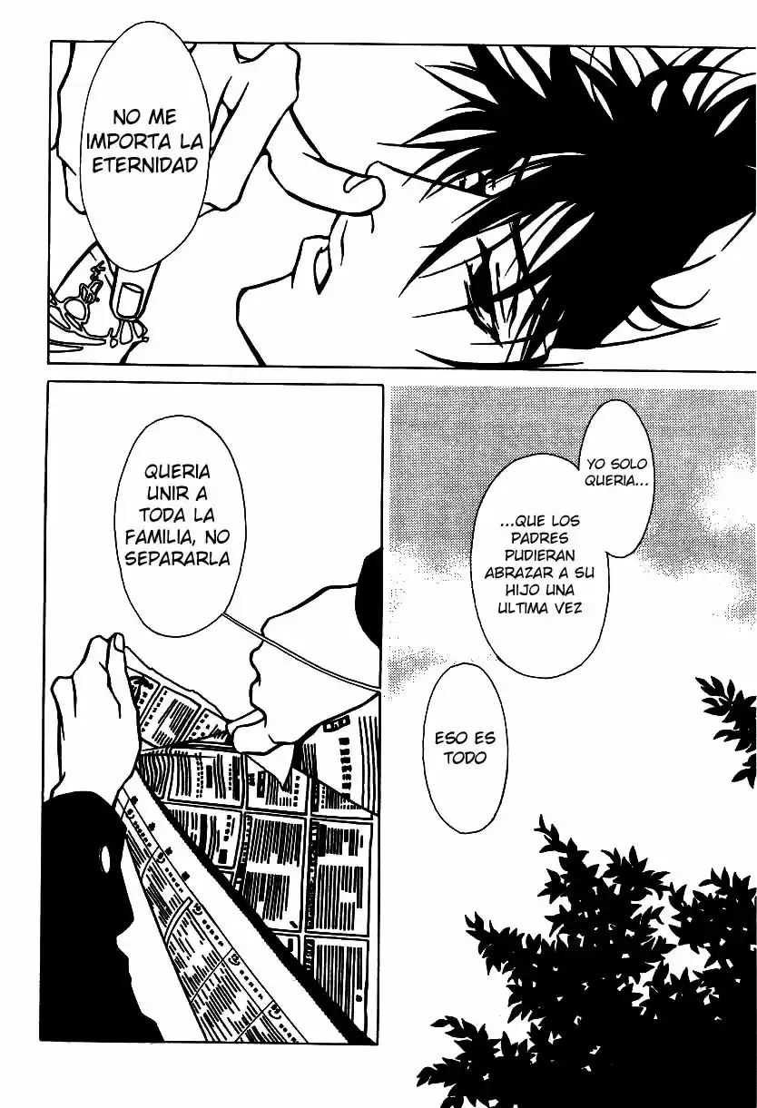 Shigeshoushi capítulo 8, página 29