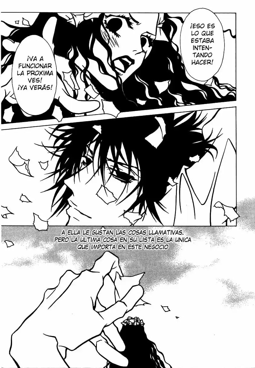 Shigeshoushi capítulo 8, página 30