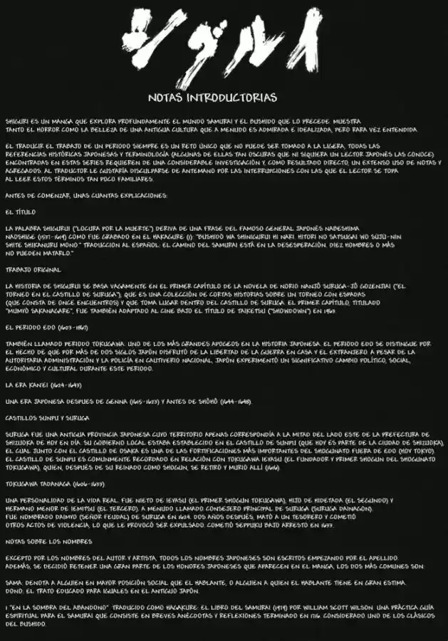 Shigurui capítulo 1, página 3
