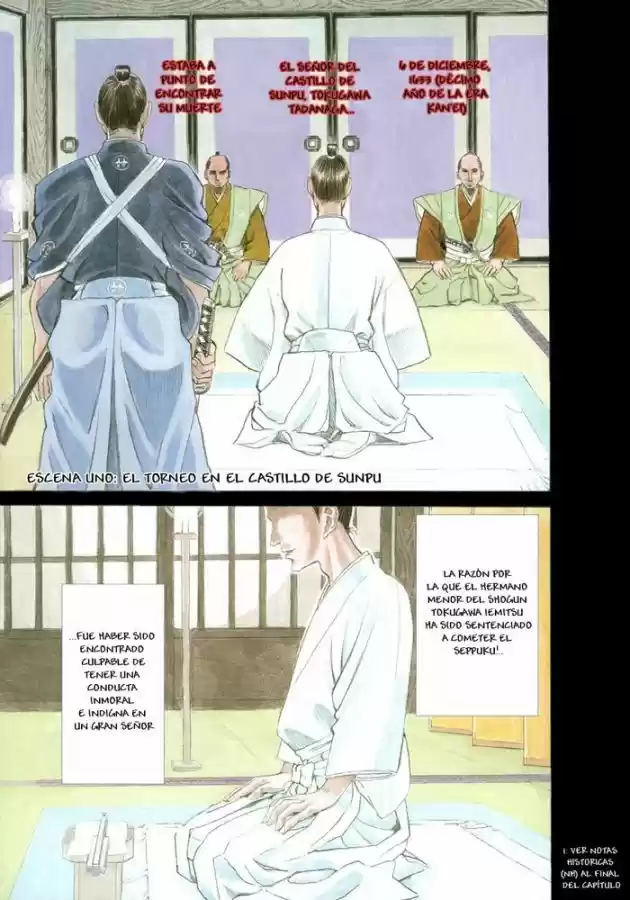 Shigurui capítulo 1, página 5
