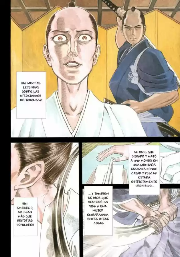Shigurui capítulo 1, página 6
